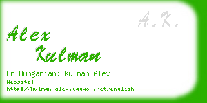 alex kulman business card